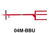 Universal Big Bogi (Universal Tow Bar)