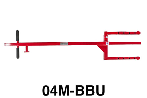 Universal Big Bogi (Universal Tow Bar)